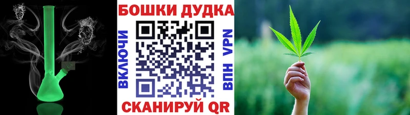 купить  сайты  МЕГА ТОР  Каннабис MAZAR  Ревда 